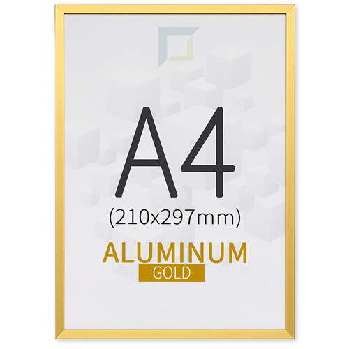 DJP-1764. 알루미늄 무광, 유광 골드 포스터 A시리즈 사이즈별 액자